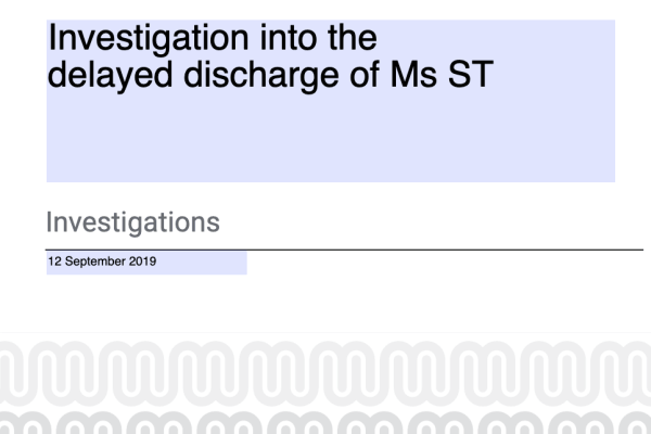 Cover of investigation report
